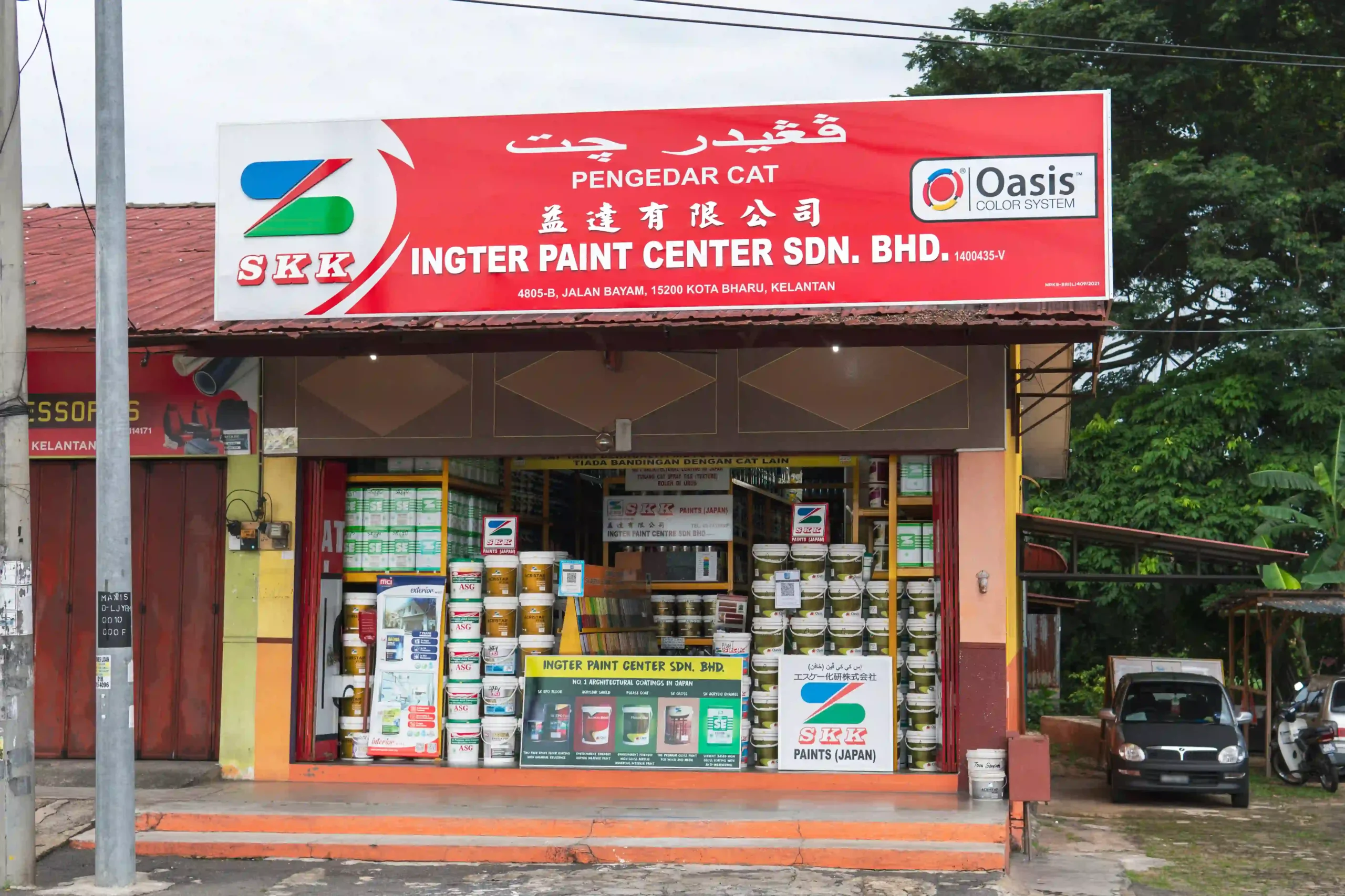 jalan bayam kedai cat