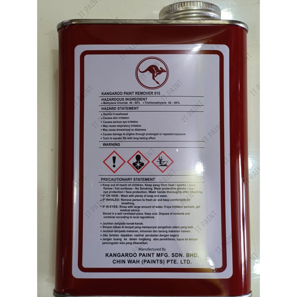 V-Tech VT580 & Kangaroo Paint Remover 0.5 Liter 1 Liter 洗漆水 Buang Cat Penanggal Cat 500ml 1000ml Paint Remover - Image 4