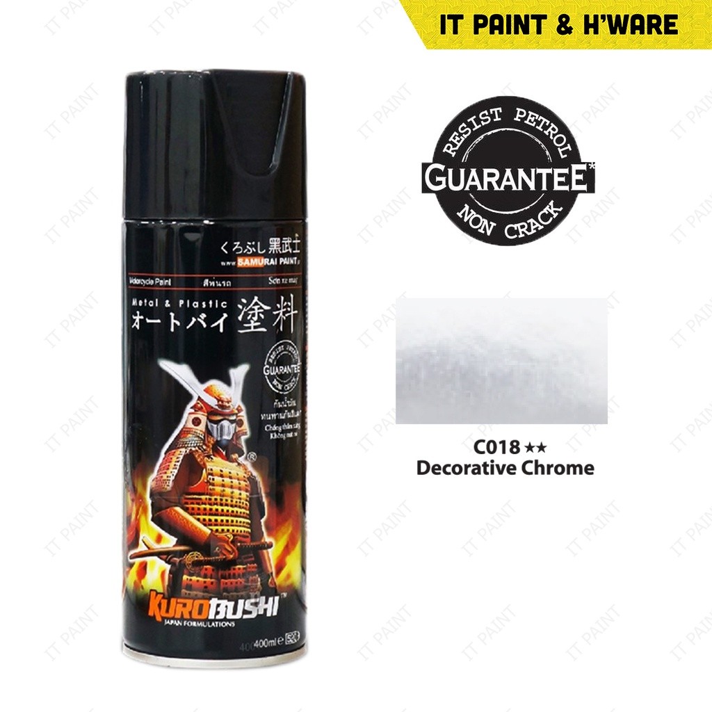 Samurai Candy Color Spray Paint Candy Red C011 Candy Blue C018 Candy Yellow C016 Chrome C018 Samurai Spray Paint Yamaha - Image 6