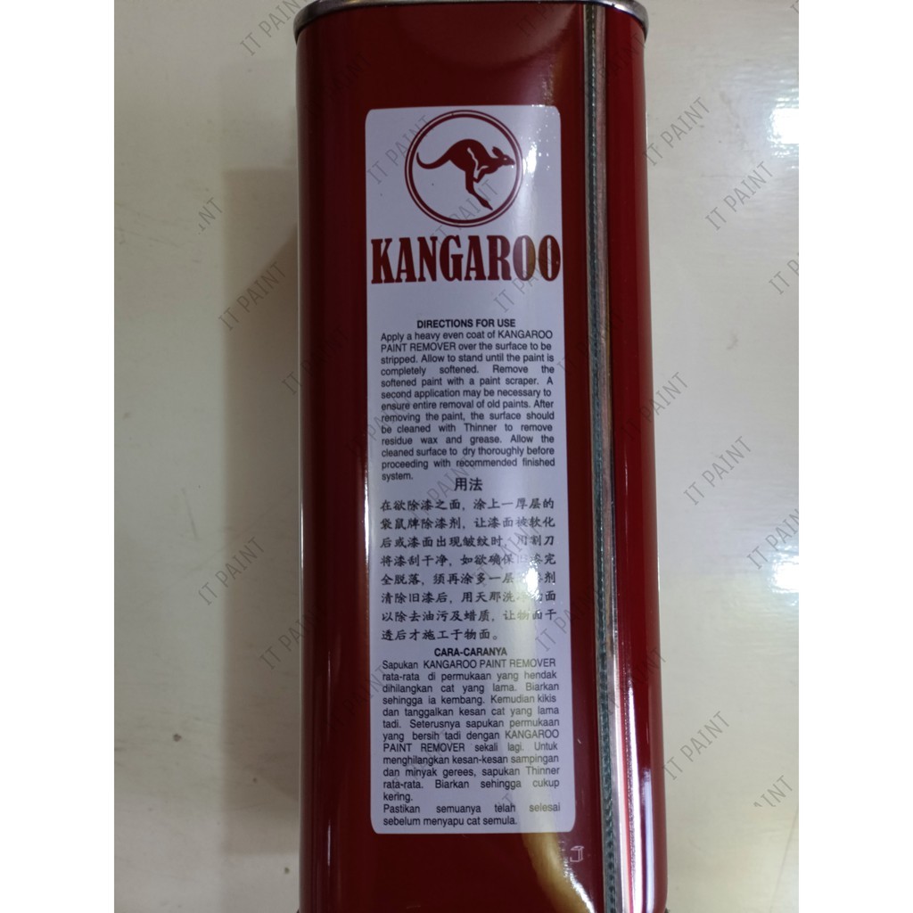 V-Tech VT580 & Kangaroo Paint Remover 0.5 Liter 1 Liter 洗漆水 Buang Cat Penanggal Cat 500ml 1000ml Paint Remover - Image 3