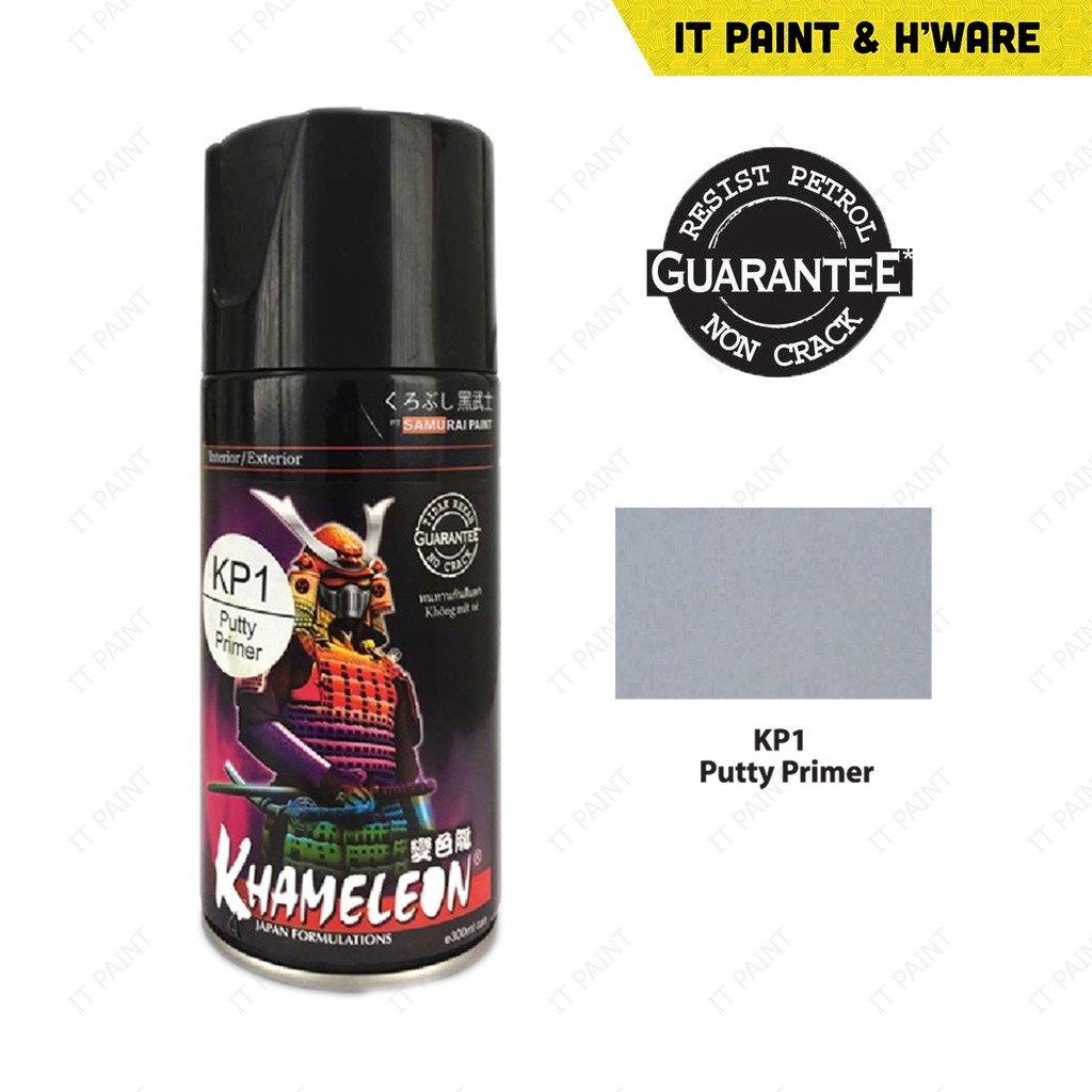 Samurai KP1 Putty Primer Spray Paint 300mL - Image 2
