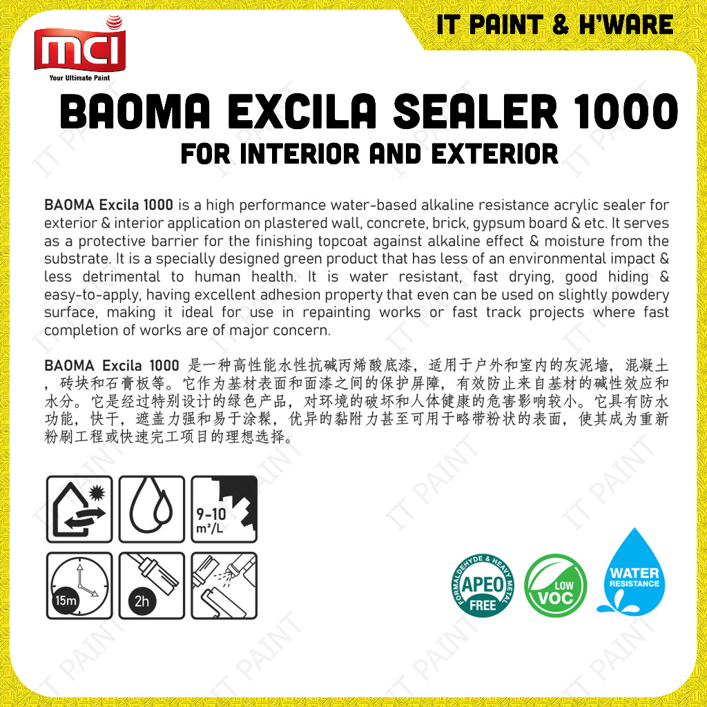 MCI EXCILA 1000 SEALER - 18 Liter Water Based Acrylic Sealer for Indoor Outdoor Wall Sealer Paint Cat Undercoat Dinding - Image 4